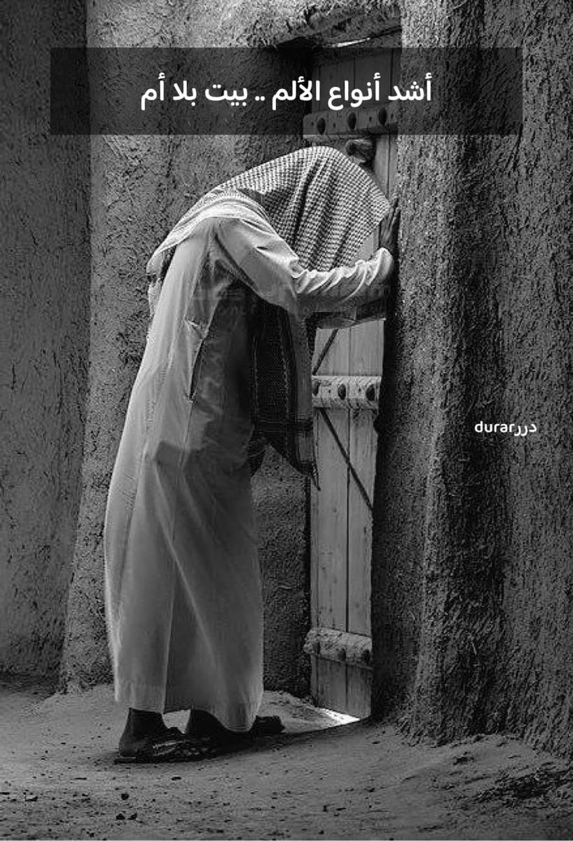 ‏مـــلاگــ『★』 tweet media