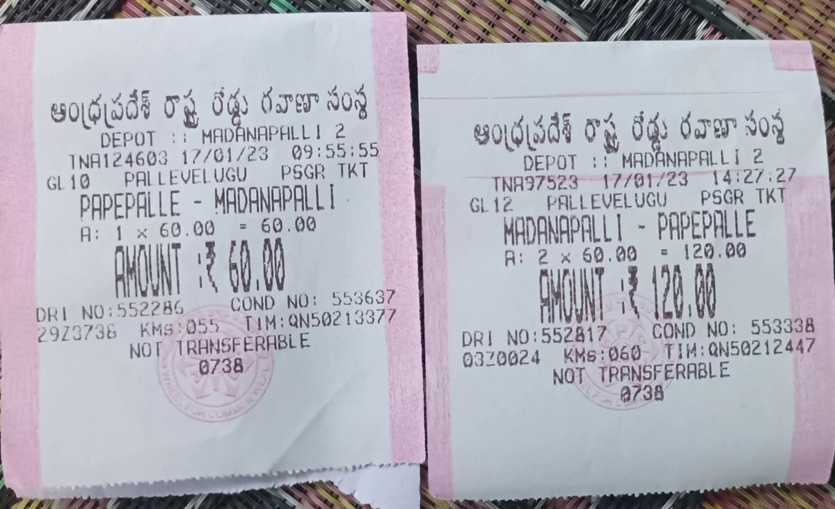 Margani somasekhara tweet media