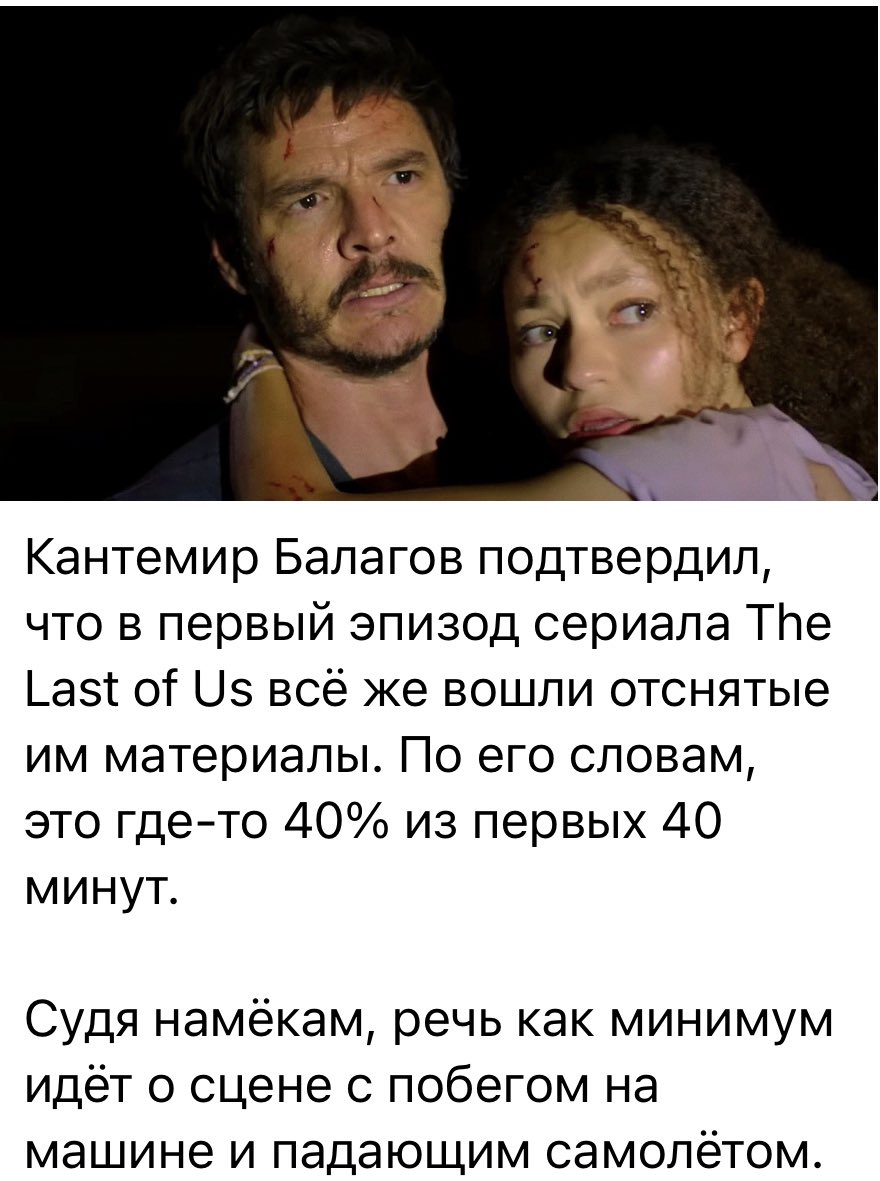 . on Twitter: \"Ой как хорошо\"