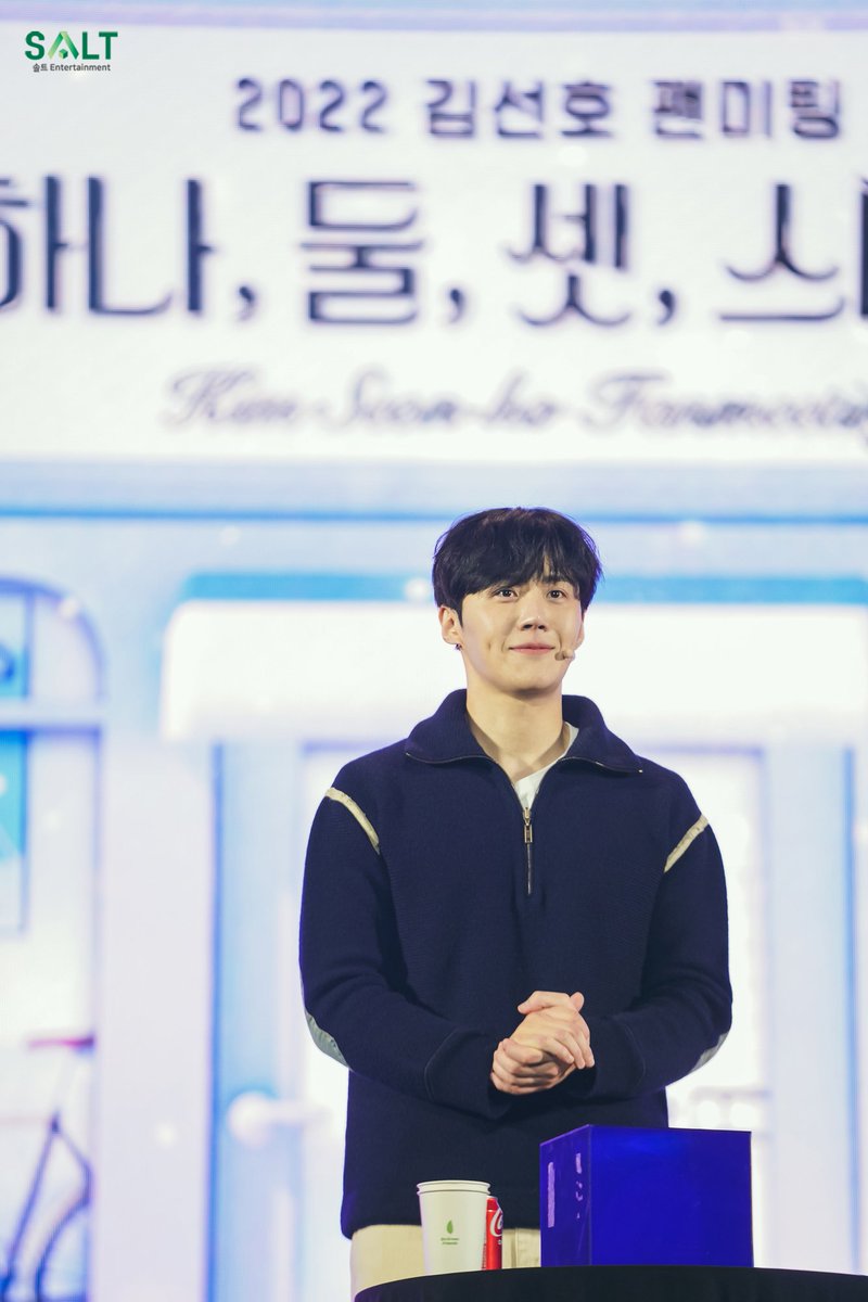 KIMSEONHOGLOBAL's tweet photo. [UPDATE] 230118 — Behind-the-scenes and onsite photos of Kim Seonho’s 2022 &amp; first ever offline fan meeting “One, Two, Three, Smile” in Korea 💙

More pictures here 👇🏼 make sure to leave a ❤ https://t.co/dpUpHnG9MC

#김선호 #KimSeonHo https://t.co/8vco2n1OAe