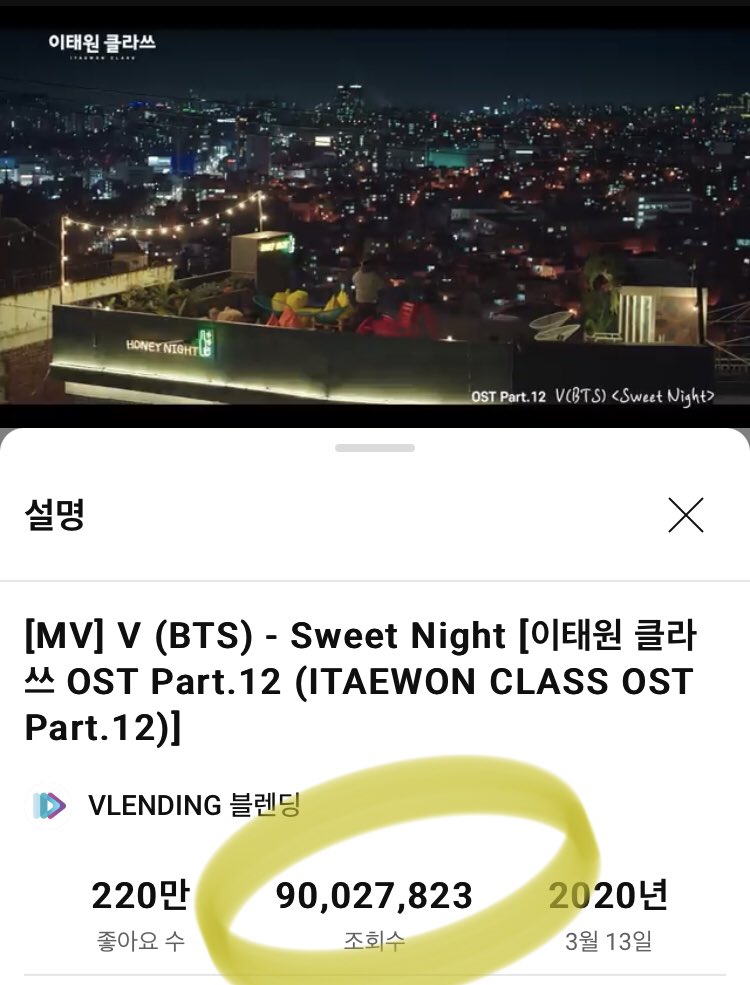 murasaki_tata's tweet photo. @streamfortaejp GLOBAL ICON TAEHYUNG
#GlobalChoiceWinnerV
I love song #ChristmasTree by #V
#KIMTAEHYUNG
#ChristmasTree50M https://t.co/fD1jf27MCg