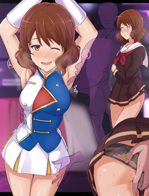 黄前ちゃんの援助交際 