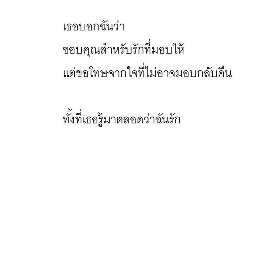 ร้านกลิ่นหนังสือ tweet media
