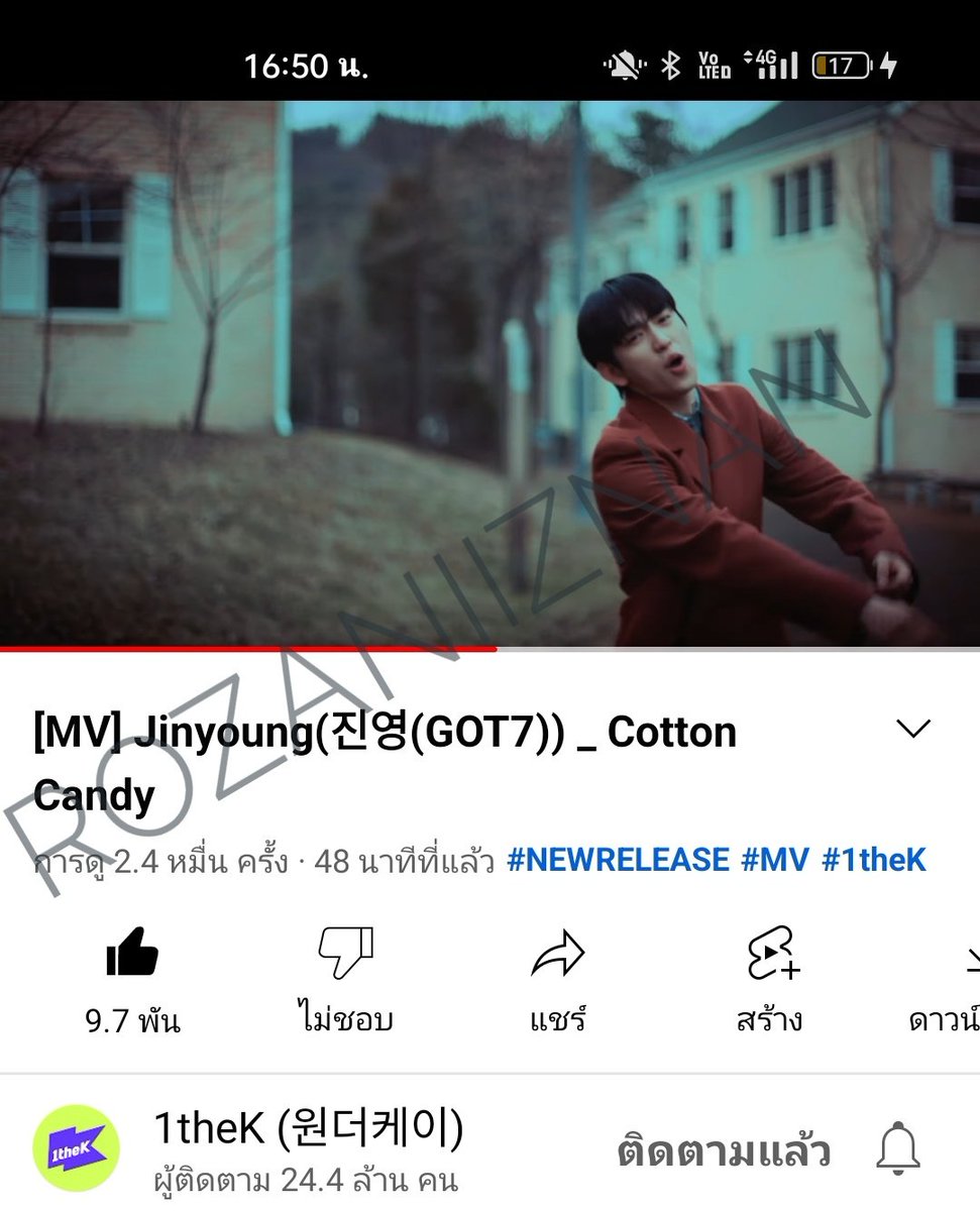 rozaniiznan's tweet photo. แจก 57 บาท 2 คน สำหรับคนที่ฟัง น้อง COTTON CANDY  ทาง  YouTube / ���รือทาง Spotify ช่องทางใดก็ได้นะคะ

🍬🍭🍬🍭🍬
👉รี+เมนชั่นหลักฐานการฟังใส่ลายน้ำและติดแท็กด้านล่าง 
👉สุ่ม 19/1/66 20.00 นะคะ
🍬🍭🍬🍭🍬

COTTON CANDY BY JINYOUNG     #CottonCandy #Chapter0WITH_JINYOUNG
#Jinyoung https://t.co/xsow7tkUa2