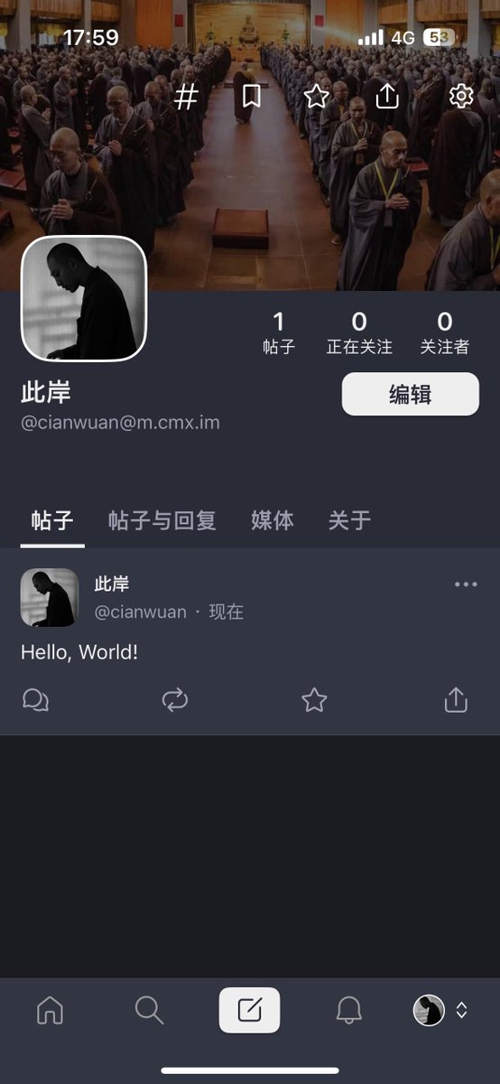 cianwuan's tweet photo. 先在长毛象这边注册一个账号，要是 Twitter 对第三方软件还是保持这样态度，真心不想用官方客户端了。 https://t.co/vqC4bm7Pcz