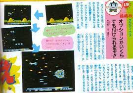 まあぽゆぽゆさんが言う
「AV関係者から詫びのDM貰ってる」
って話も

ファミマガのウソテクの方がまだよく出来てるわって感じのアレなんだよな 