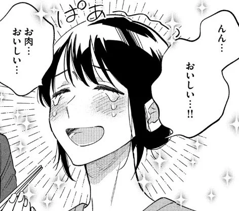 マガポケのコメント欄、みなさんやさして泣いてる。読んでくださってありがとうございます…! よかったらモーニング本誌の連載や、単行本もチェックしてみてくださいね〜🙇‍♂️