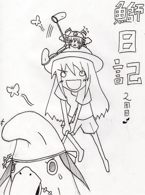 22.当時は若くアナログ絵をスキャナーで取り込んでいました 