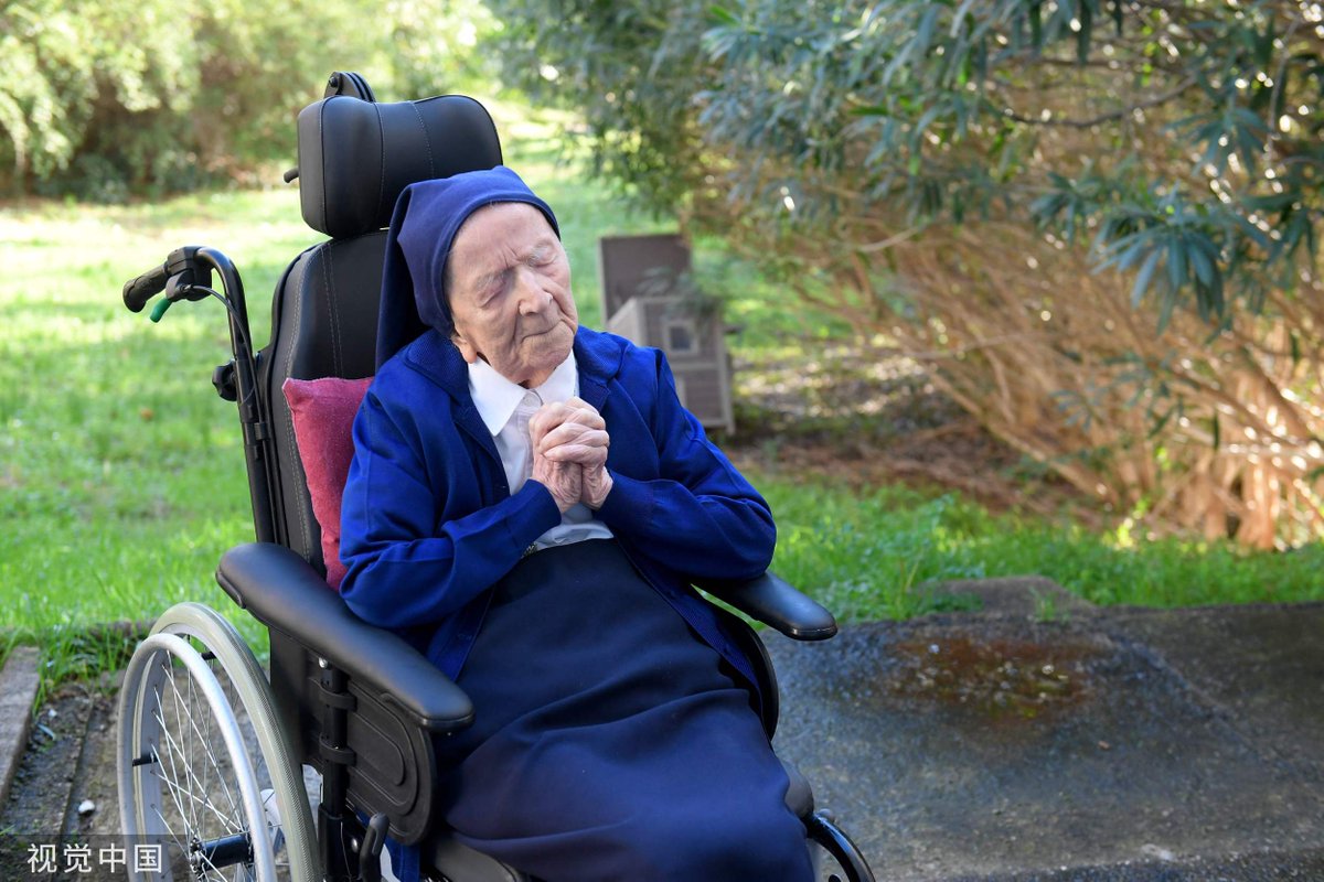 ShanghaiEye's tweet photo. The world's #oldest known person, Lucile Randon, known as #SisterAndre, has died aged 118, her spokesman said on January 17, 2023. Randon was born in southern France on February 11, 1904, when World War I was still a decade away. https://t.co/lbmv1rdoHq
