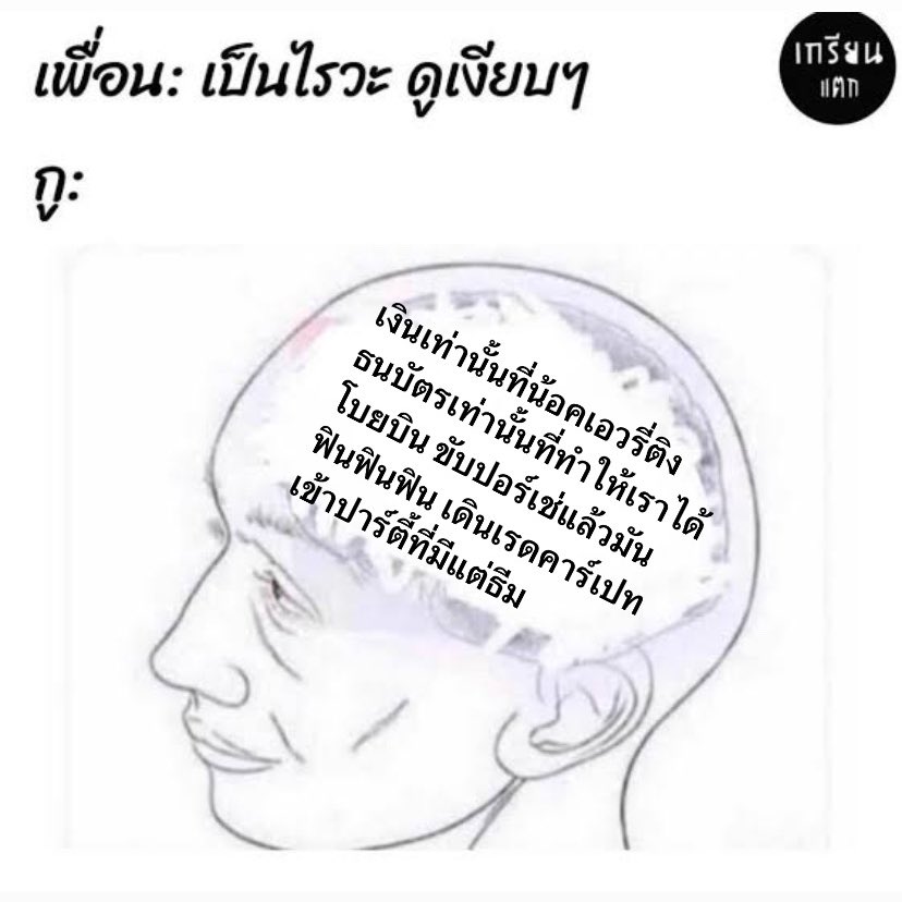 kenj tweet media