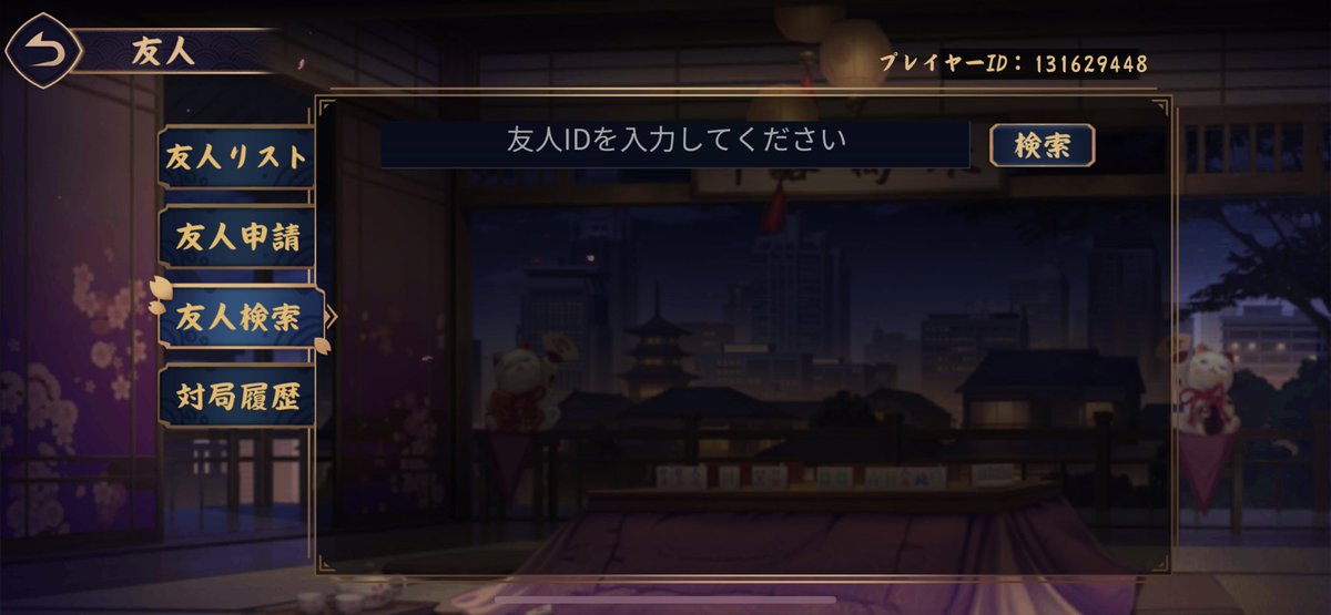 ょん tweet media