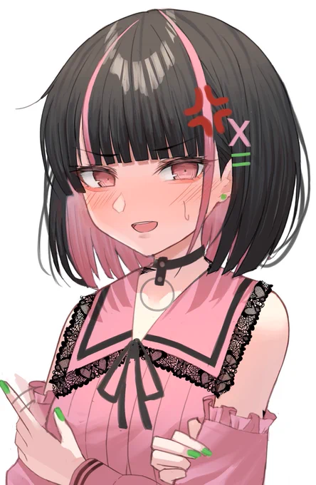 #イラスト「アンタしばかれたいの?」 