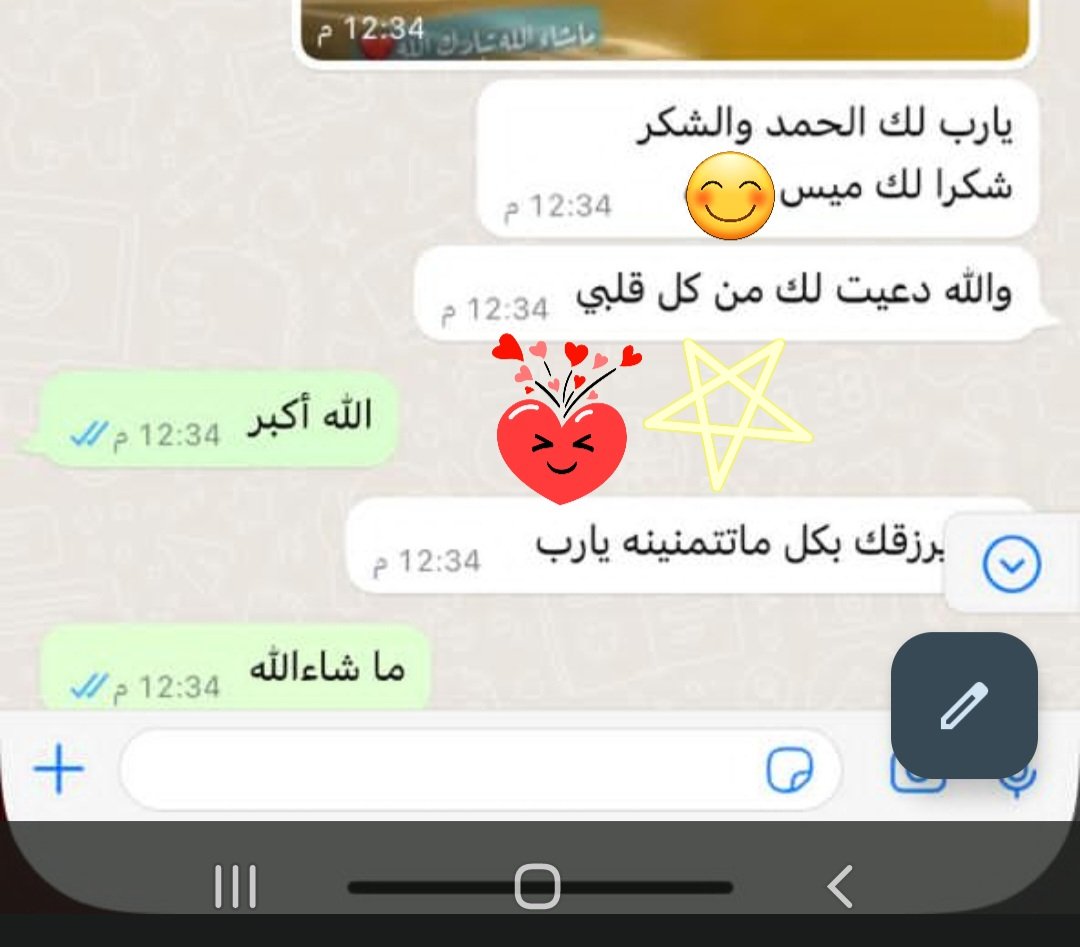 ksa_teacher100's tweet photo. منصة إبداع لتوفير معلمات و معلمين جميع التخصصات بجميع مناطق المملكة معتمدين ولديهم شهادات معتمدة 
للتفاصيل تواصلوا معنا واتس 
https://t.co/ZJmRuHxCfl

#معلمه_خصوصيه 
#معلمه_خصوصي
#مدرس_خصوصي 
#ارقام_معلمات
#معلمة_انجليزي 
#معلمة_قدرات
#معلمة_انترناشونال 
#معلمة_تاسيس https://t.co/hOVdNE1T6p