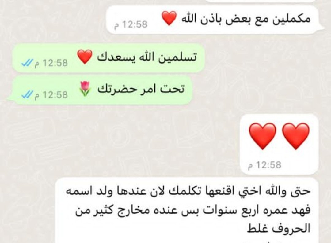 ksa_teacher100's tweet photo. منصة إبداع لتوفير معلمات و معلمين جميع التخصصات بجميع مناطق المملكة معتمدين ولديهم شهادات معتمدة 
للتفاصيل تواصلوا معنا واتس 
https://t.co/ZJmRuHxCfl

#معلمه_خصوصيه 
#معلمه_خصوصي
#مدرس_خصوصي 
#ارقام_معلمات
#معلمة_انجليزي 
#معلمة_قدرات
#معلمة_انترناشونال 
#معلمة_تاسيس https://t.co/hOVdNE1T6p