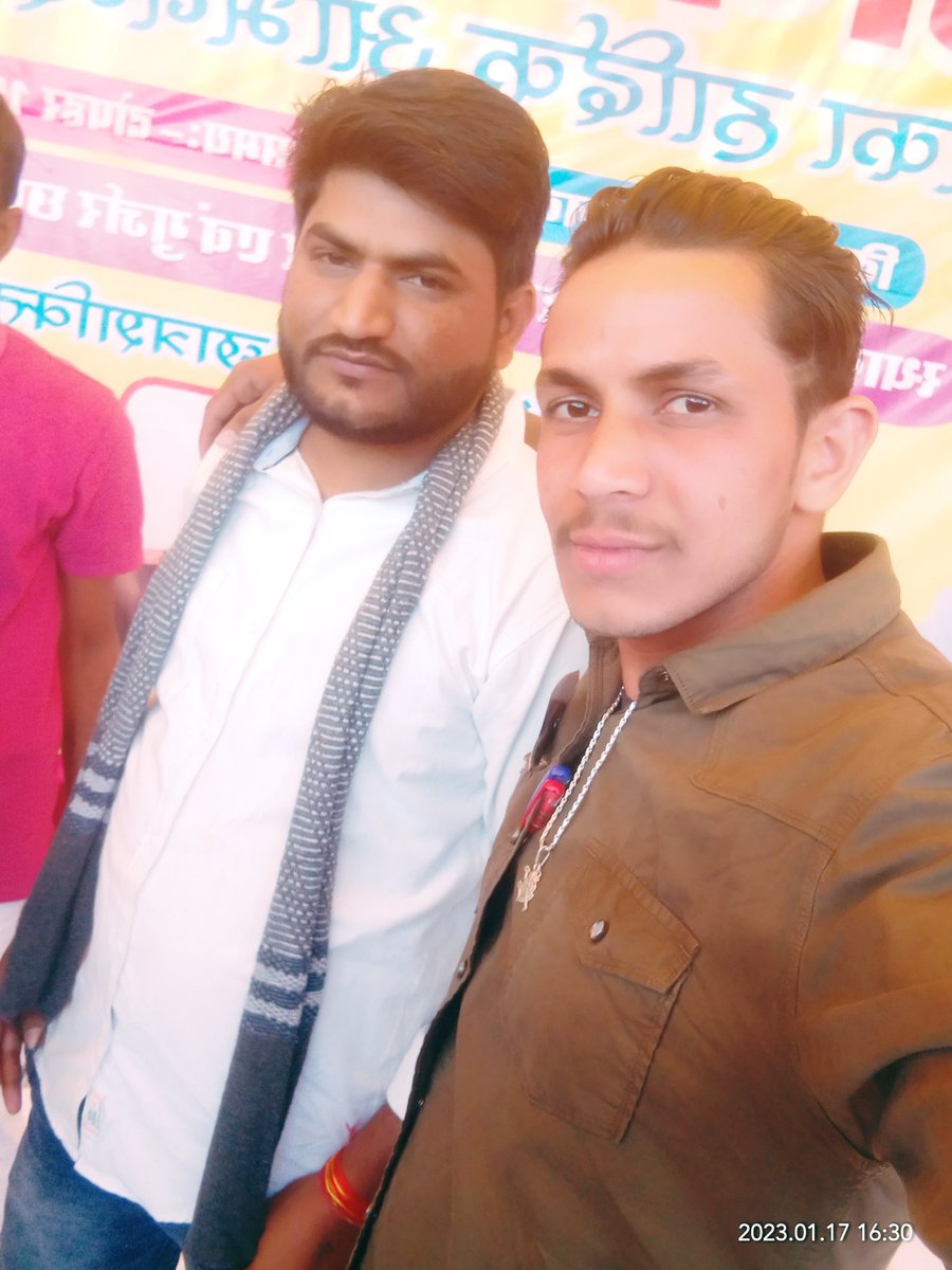 Ramdaya69540924's tweet photo. जख्म भरे दिल में भी बहार लायेगी ।
अपनो की मोहब्बत ..... बस ज़िन्दगी में प्यार लायेगी।।
बड़ी खुशी मिली जब छात्रसंघ कार्यालय उद्घाटन में पधारे बड़े भाई गोपाल बस्सी ने पूछा कल कैसे हो? R. D 💕❤❤❤ अपनत्व 💕❤ #gopalbassi #prthvirajkhatana #दौसा @Gopal_Bassi https://t.co/cyeDTt1wQC