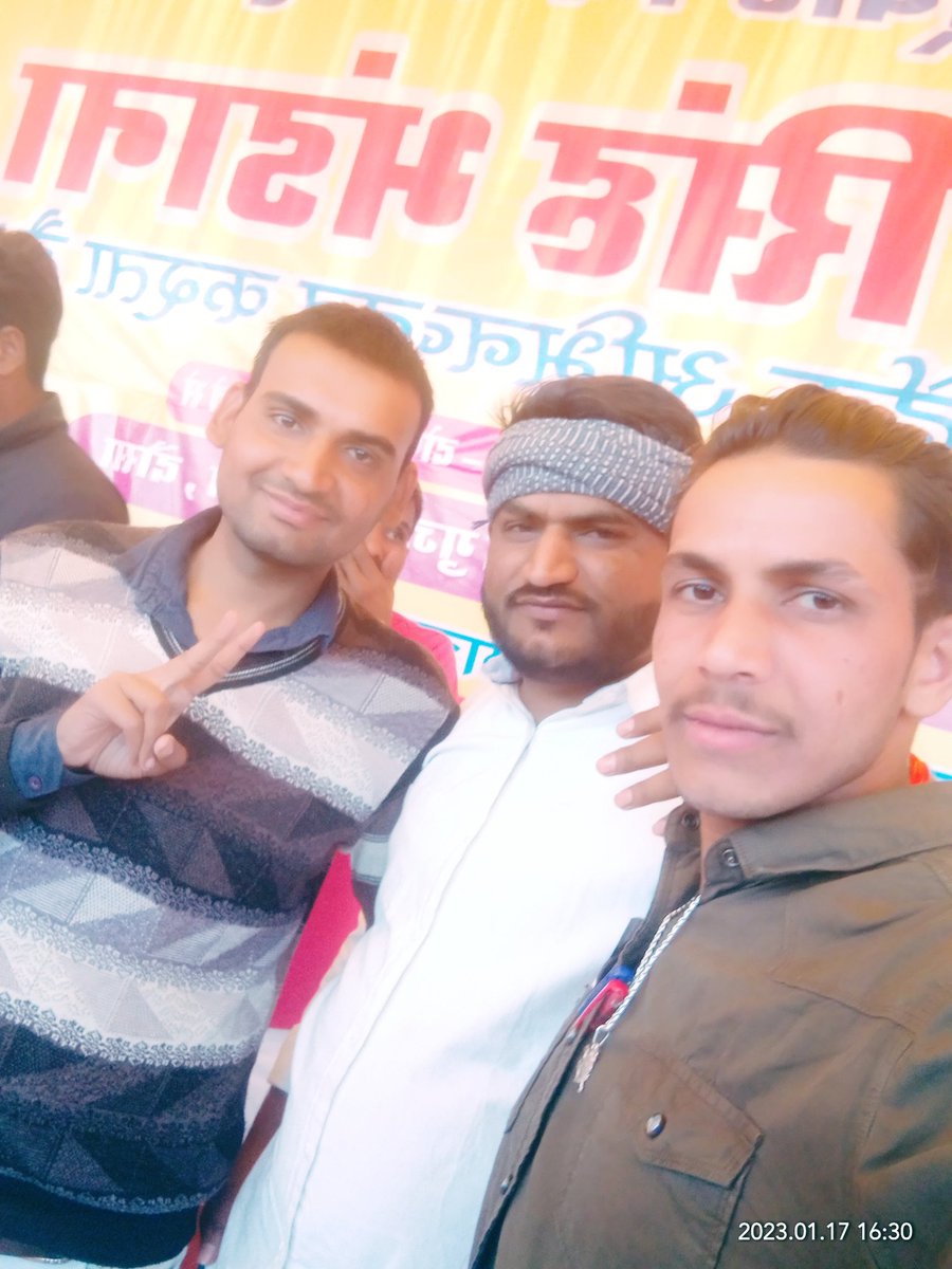 Ramdaya69540924's tweet photo. जख्म भरे दिल में भी बहार लायेगी ।
अपनो की मोहब्बत ..... बस ज़िन्दगी में प्यार लायेगी।।
बड़ी खुशी मिली जब छात्रसंघ कार्यालय उद्घाटन में पधारे बड़े भाई गोपाल बस्सी ने पूछा कल कैसे हो? R. D 💕❤❤❤ अपनत्व 💕❤ #gopalbassi #prthvirajkhatana #दौसा @Gopal_Bassi https://t.co/cyeDTt1wQC