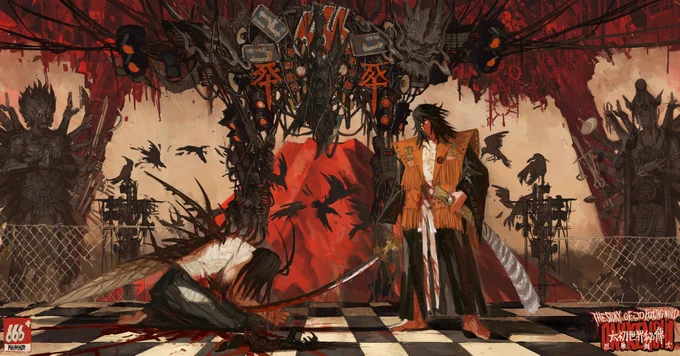 ONIKENSHI 人間界八幡奇譚 