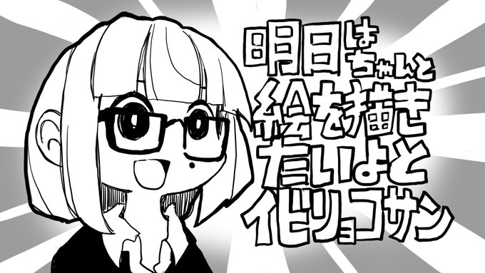 再掲定期。本日はFA●ZAで10円を追っかけるなど、
事務処理が多々あった為、これで打ち止めです。ほな。 