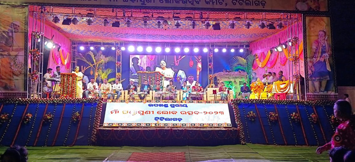 Sub-Collector & SDM, Titilagarh tweet media