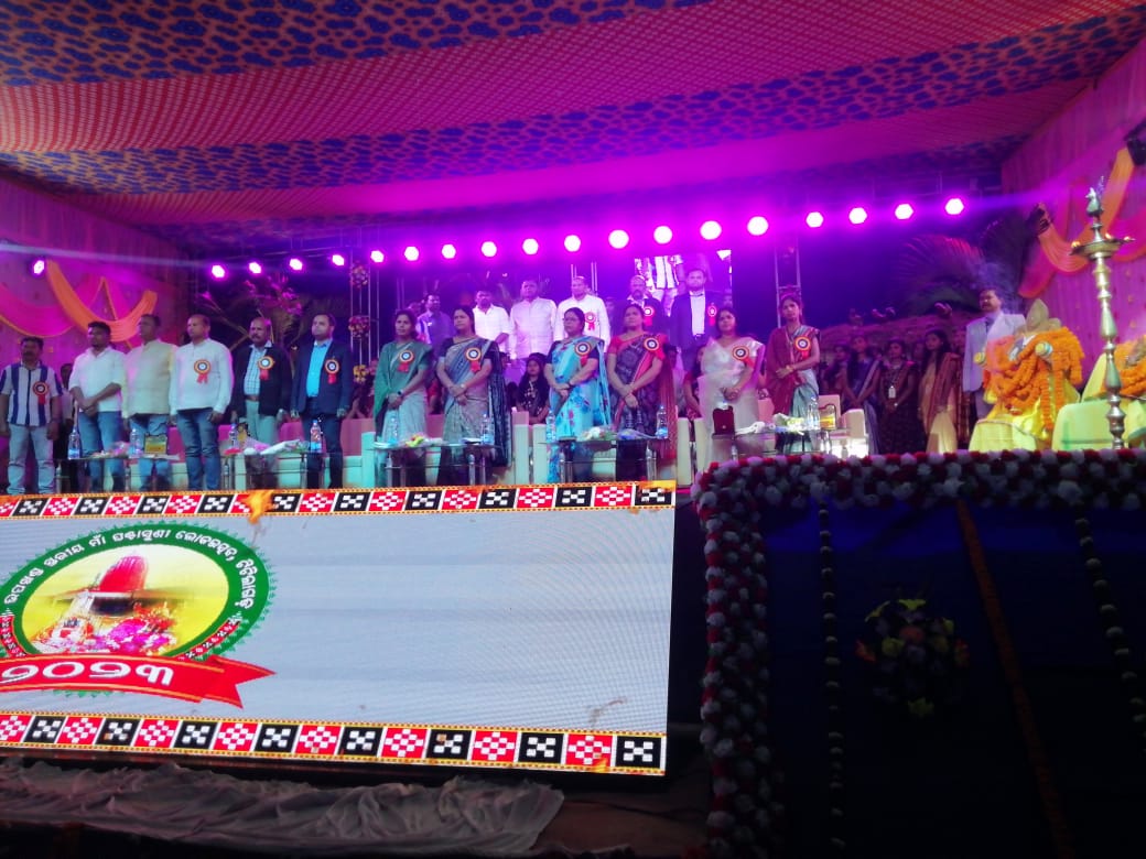 Sub-Collector & SDM, Titilagarh tweet media