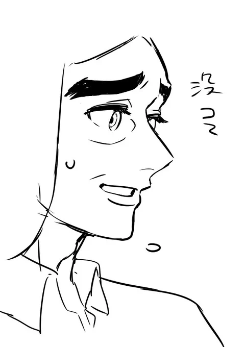 @xxx  書きかけの漫画放って関係ない落書きすな～～ 