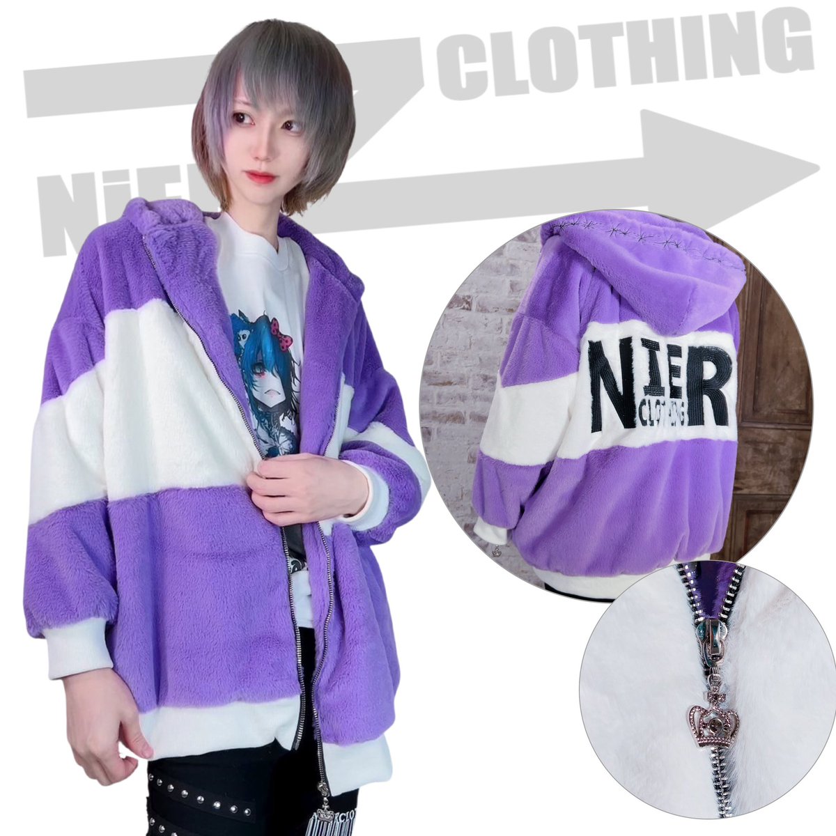 NieR_tokyo's tweet photo. 🎁本日〆切プレゼント企画🎁

BICOLORふわもこZIP OUTER【PURPLE×WHITE】

🎁3名様にプレゼント🎁

ユニセックスアイテムです🐰

◼応募方法
フォロー(@NieR_tokyo) &amp; RT
◼締切〆  本日24時

※鍵垢の方も対象内です。
こちらの商品は〆切後販売予定となります🐰
是非ご参加ください🌟 https://t.co/DoVq1wLu3R