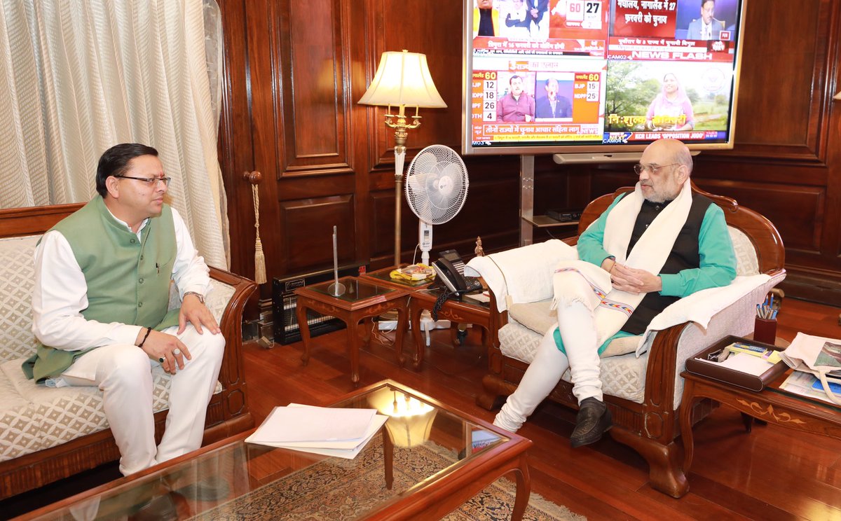 HMOIndia's tweet photo. उत्तराखंड के मुख्यमंत्री श्री @pushkardhami ने केन्द्रीय गृह एवं सहकारिता मंत्री श्री @AmitShah से भेंट की। https://t.co/fJHn5lQ7IM