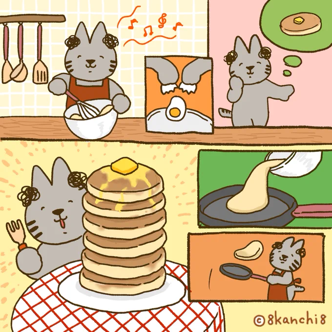 みみげちゃんは
ベーシックなおやつが大好き‼️
ホットケーキも上手に焼くよ🥞

#illustration #ホットケーキ #パンケーキ #動物イラスト #猫 #耳毛 #おやつ作り 