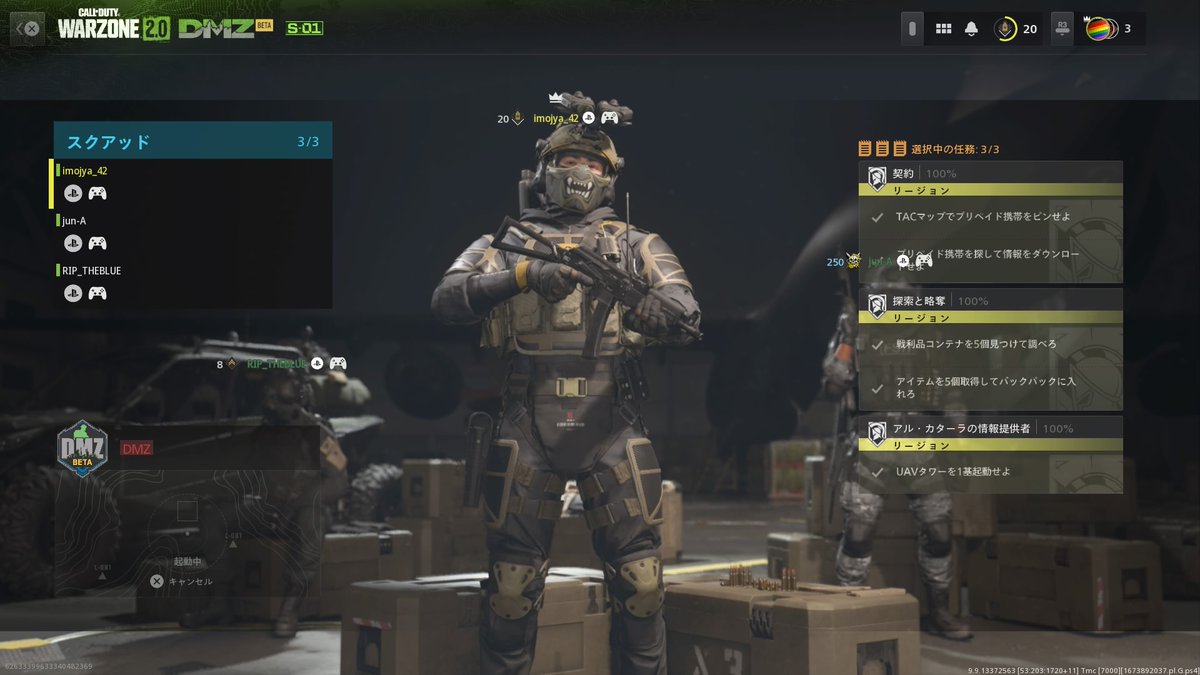 2broFan_226's tweet photo. #ps4share
#CODMW2DMZ
もうそろそろ出発って時に画面左奥でくつろぐフレンドさんwww https://t.co/AXRwLmS0vM