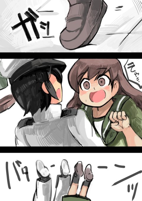 転んじゃうっち

ドジっち 