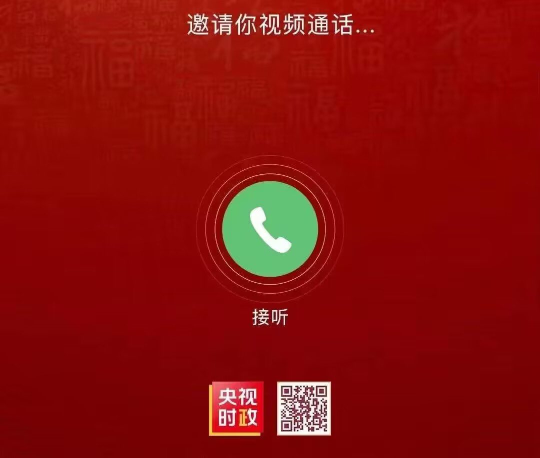 Sheffield1943's tweet photo. 刚手机吓掉了 https://t.co/Hj2hSpzvZx