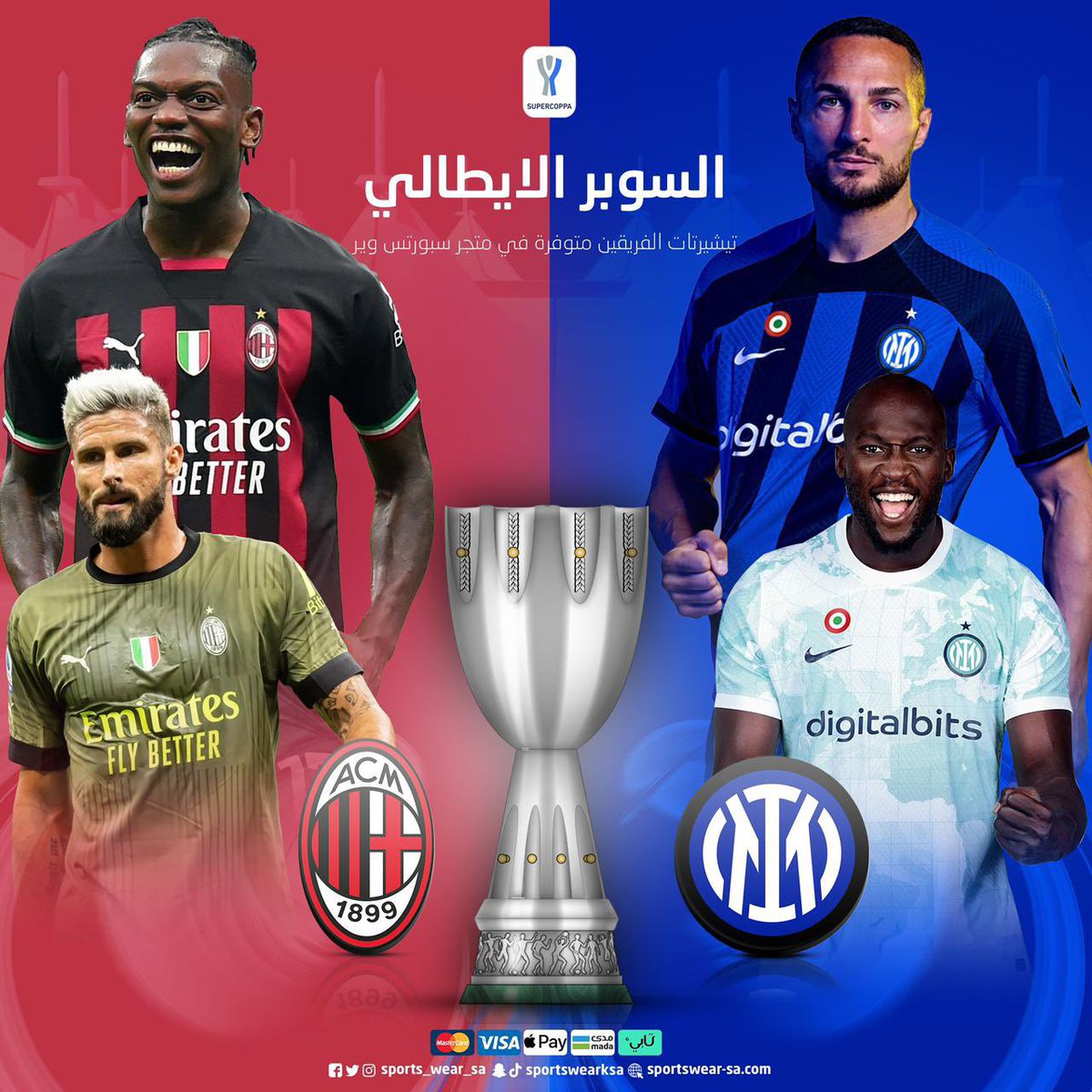 crazy__kh's tweet photo. تذاكر مباراه السوبر cat 1 premium 
بنفس السعر 450 ريال 
#السوبر_ال��يطالي #ميلان_انتر https://t.co/mBWQGvRfGb