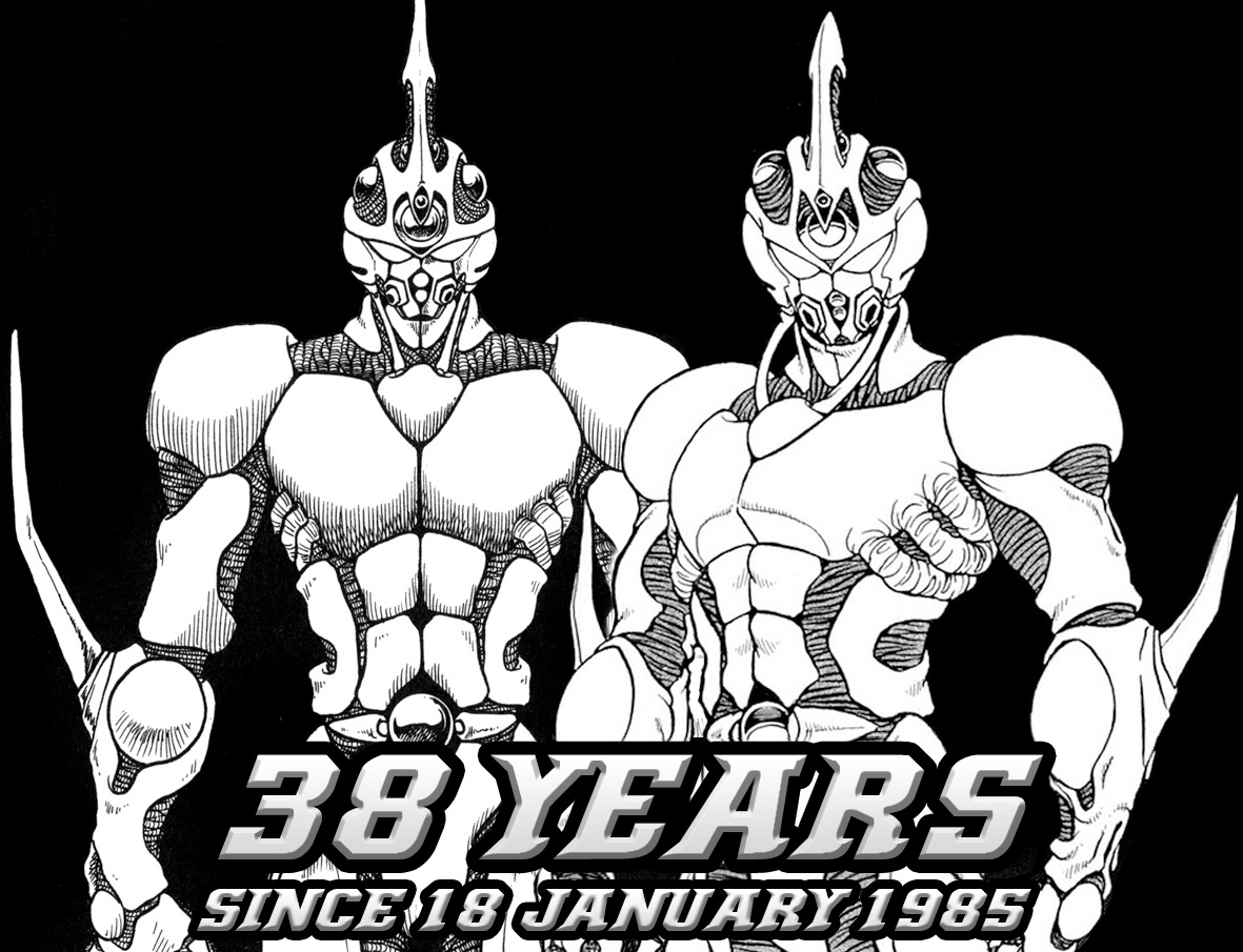 Guyver World tweet media