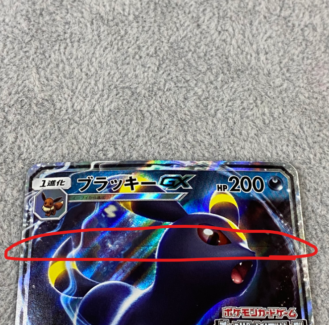 遊戯やん Yugiyan99 Twitter