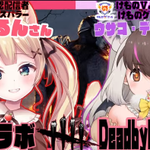 pokundesu 片思われ一覧 - 4 - whotwi グラフィカルTwitter分析