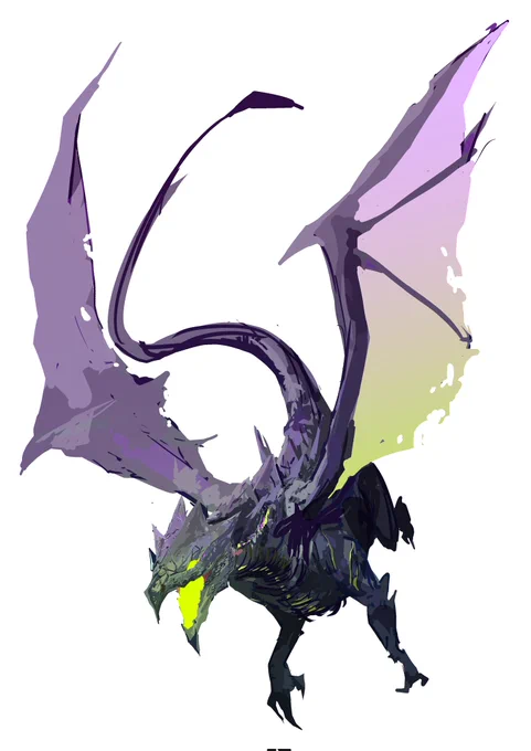#DragonAppreciationDay 