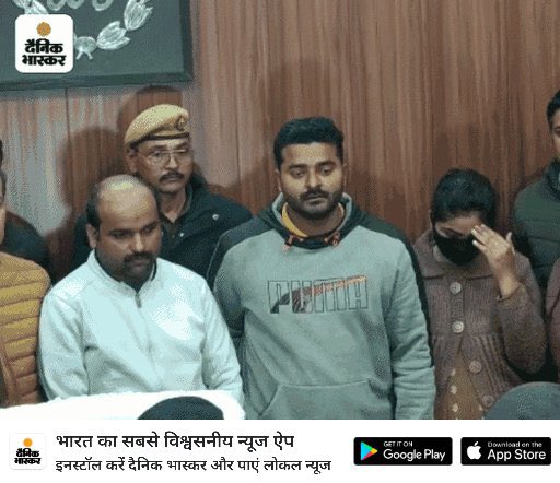 anasinbox's tweet photo. बनारस में 14 जनवरी को BHU से किडनैप हुए कपड़ा व्यापारी महमूद आलम की हत्या, लाश नहर में फेंकी।

अंजली पांडेय, अनिरुद्ध पांडेय, प्रवीण समेत 5 अरेस्ट। किडनैप कर 8 लाख रुपए फिरौती मांगी, पकड़े जाने के डर से मर्डर किया। 

कौन सा जेहाद है? गोदी मीडिया बताए इस जेहाद का नाम। https://t.co/gK3KvrnkD5