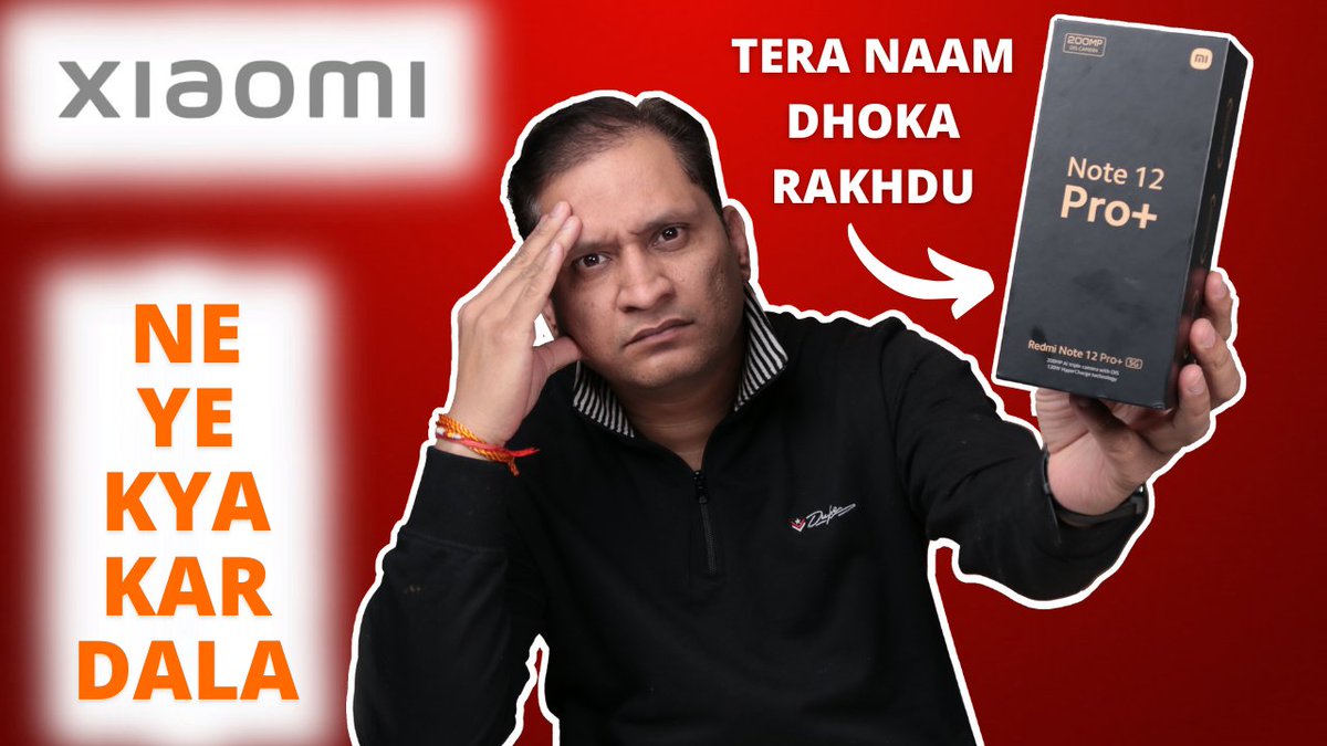 sharmajitech's tweet image. Redmi Note 12 Pro Plus Full &amp;amp; Final Review with Pros and Cons

Video: youtu.be/l7IOpBhDyEU

@RedmiIndia @XiaomiIndia #redminote12proplus #prosandcons
