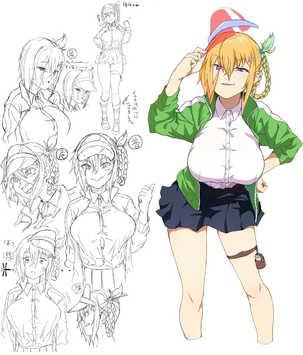 うちの子作るだけ作って設定だけは脳内だけじゃなくちゃんと考えてあるからそろそろ…ね ちゃんとします…(再掲 