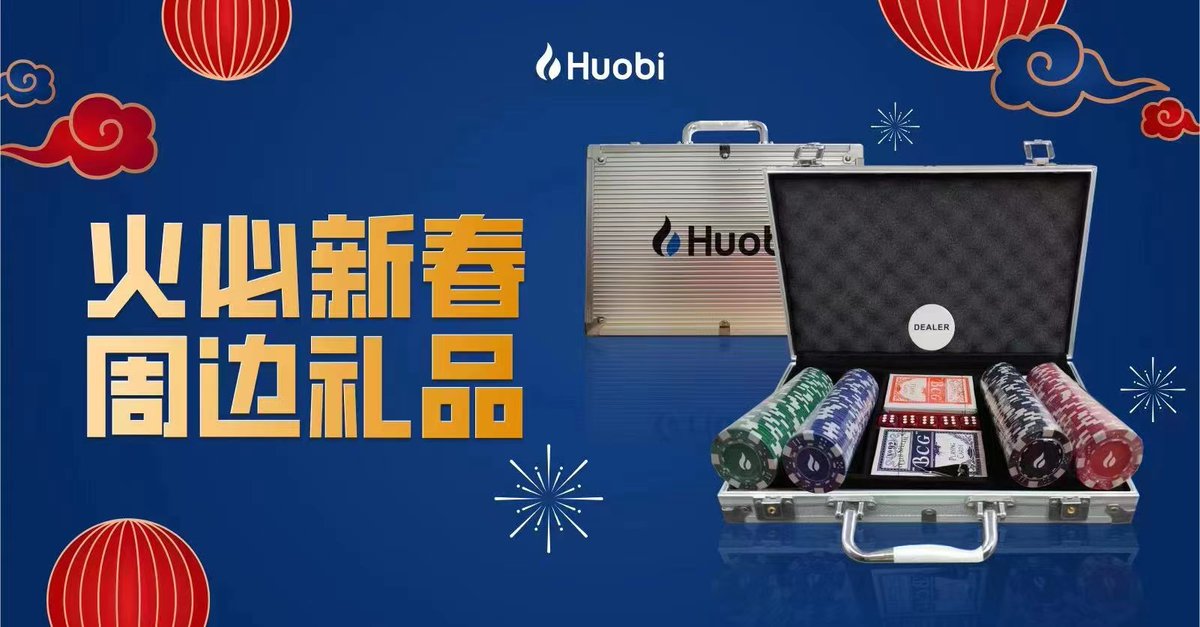 0xTracy_'s tweet photo. 感谢 @HuobiGlobalzh 和 @66Huobi 美女的筹码套装, 祝大家新年大吉大利，牌桌上大杀四方😈

🏆抽 1 套筹码周边给幸运赌怪

1⃣关注 @HuobiGlobalzh &amp; @66Huobi &amp; @0xTracy_ 
2⃣赞➕转➕@ 3个好友
3⃣留言新年愿望有机会增加中奖率！💕

⌛️48h
#Huobi #Giveaways https://t.co/MJ7vkvIKzP
