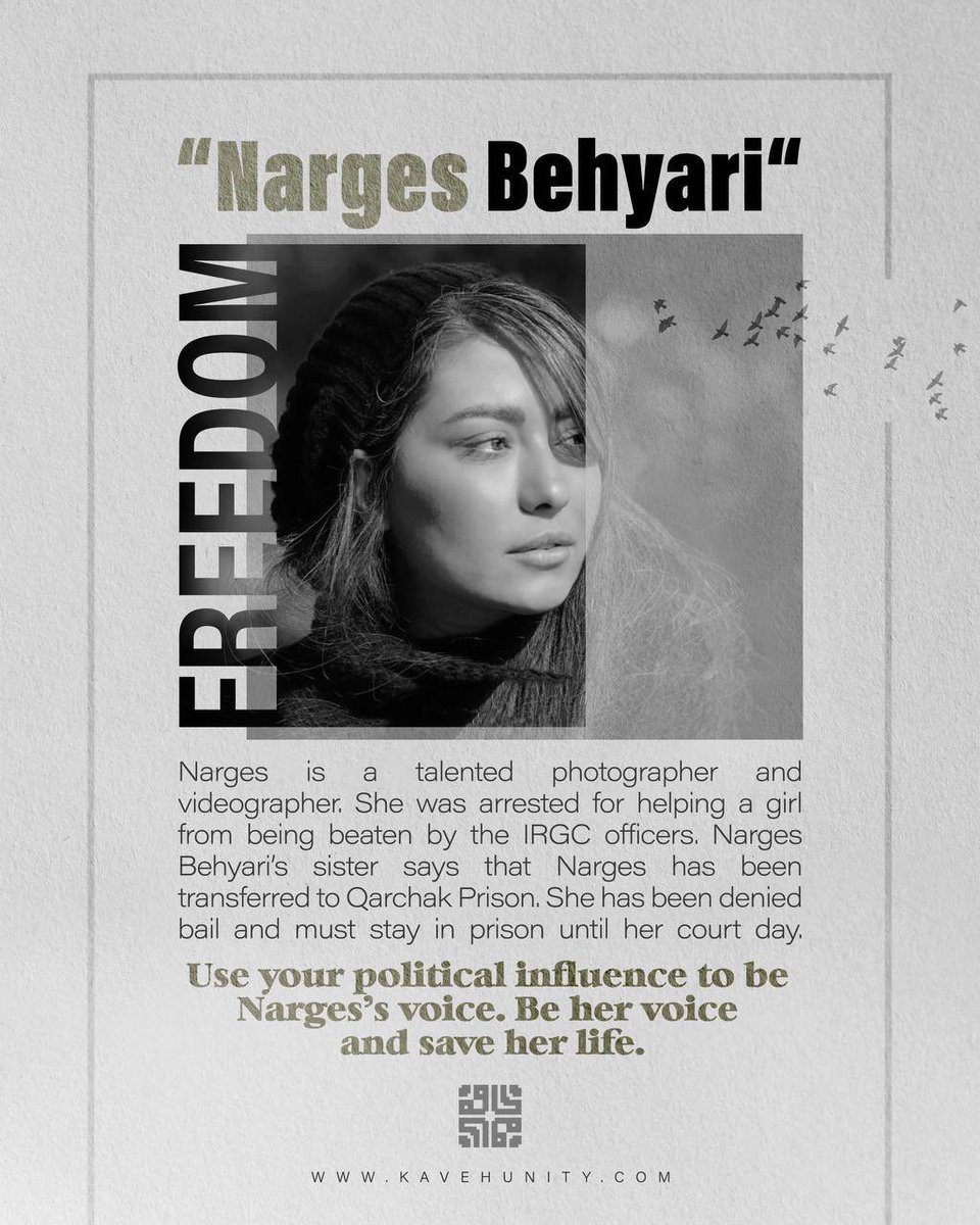 5ogand's tweet image. #NargesBehyari was arrested for helping a girl from being beaten by the IRGC officers.

Use your political influence to be Narges’s voice. Be her voice and save her life.

#MahsaAmini 
#IRGCterrorists