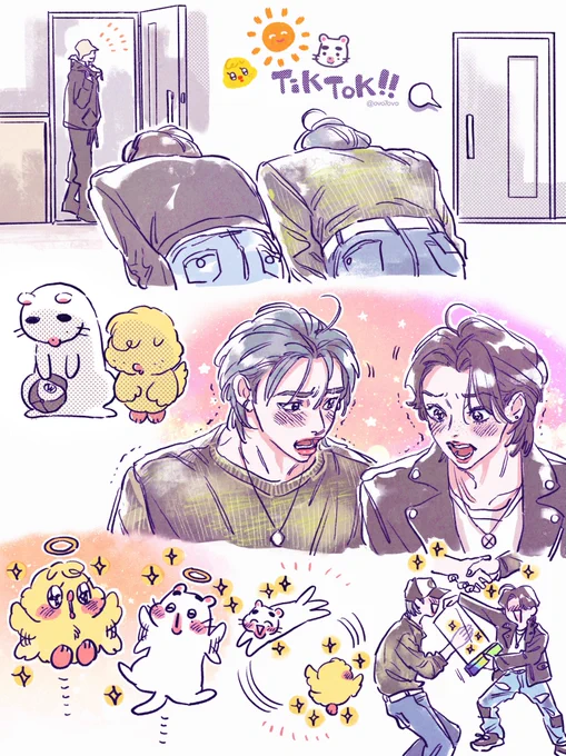 ✨☀️✨ 🐥🥟 