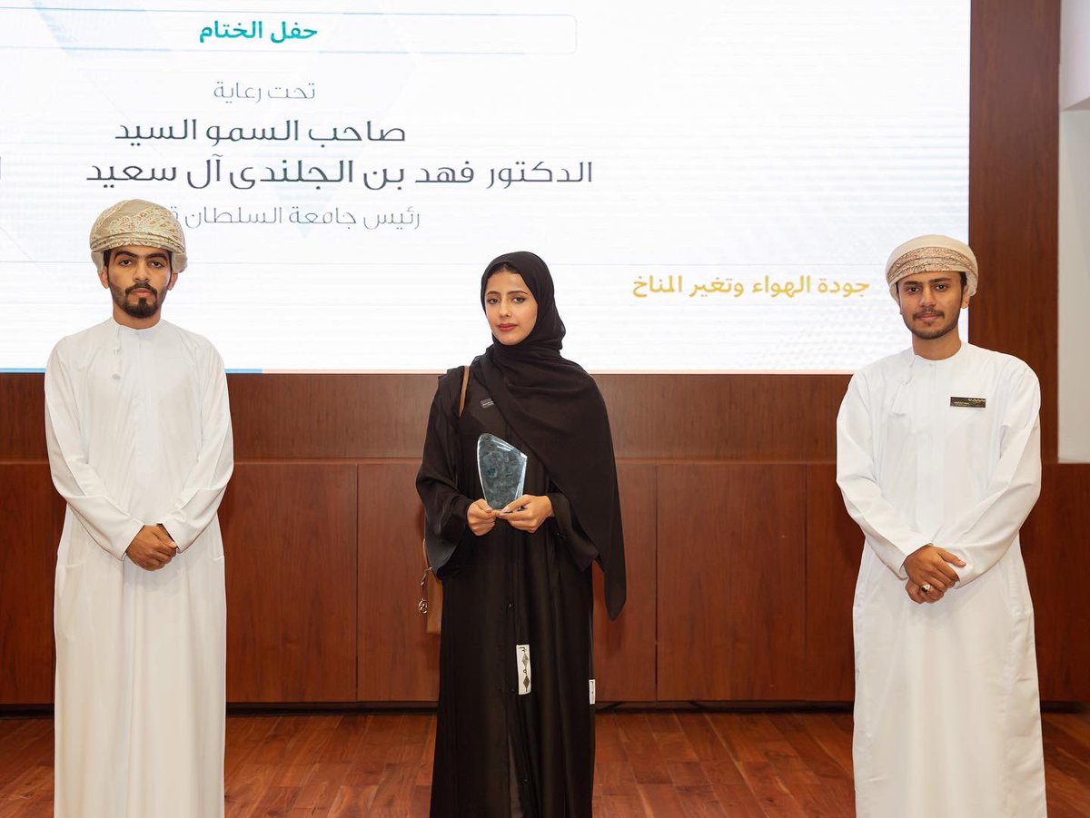 SADAN COMPANY | شركة سدن tweet media