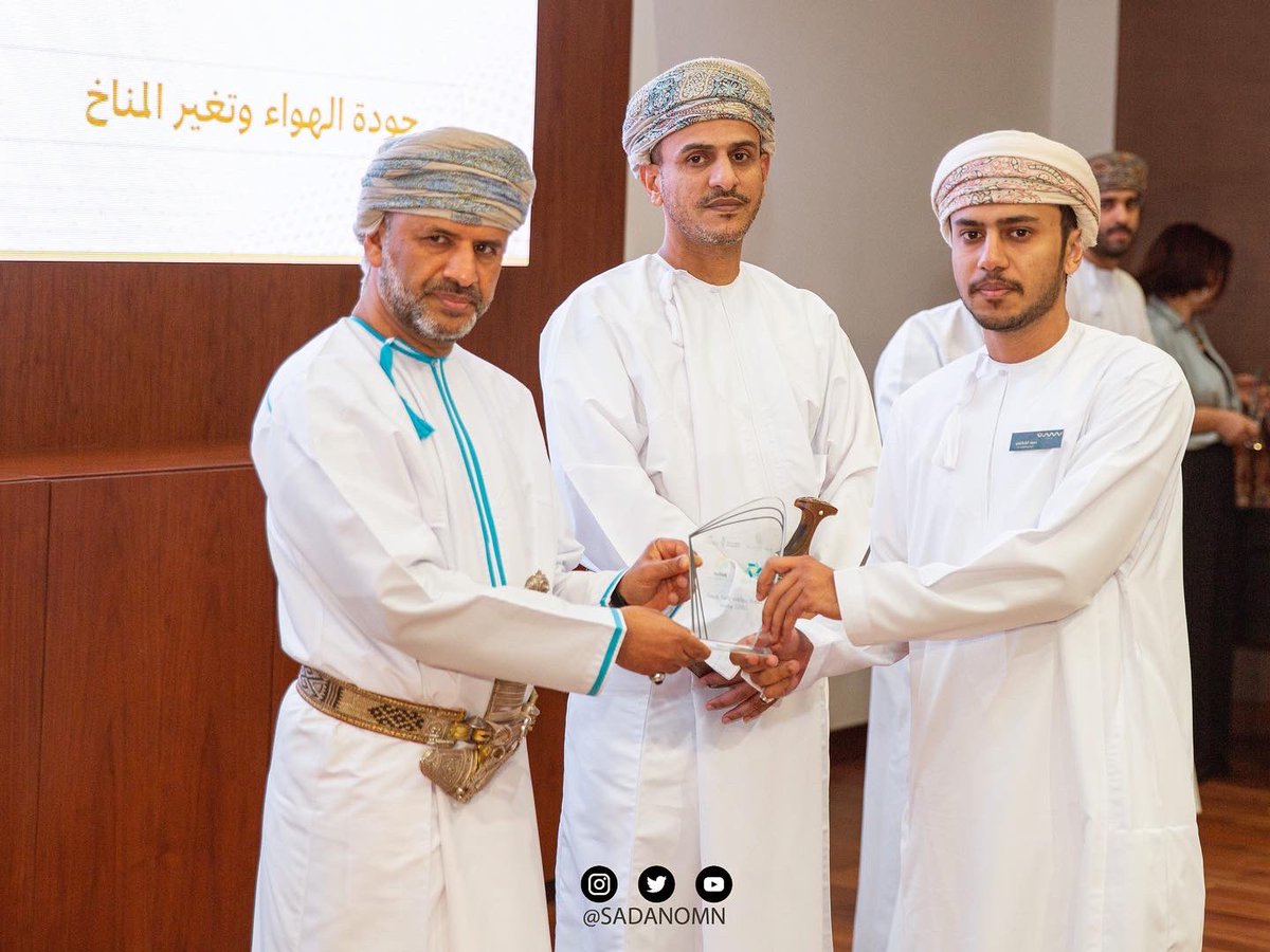 SADAN COMPANY | شركة سدن tweet media