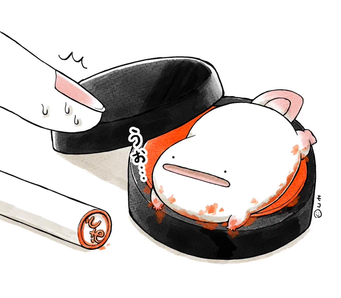 うおマロ、ひんやりおなか。 