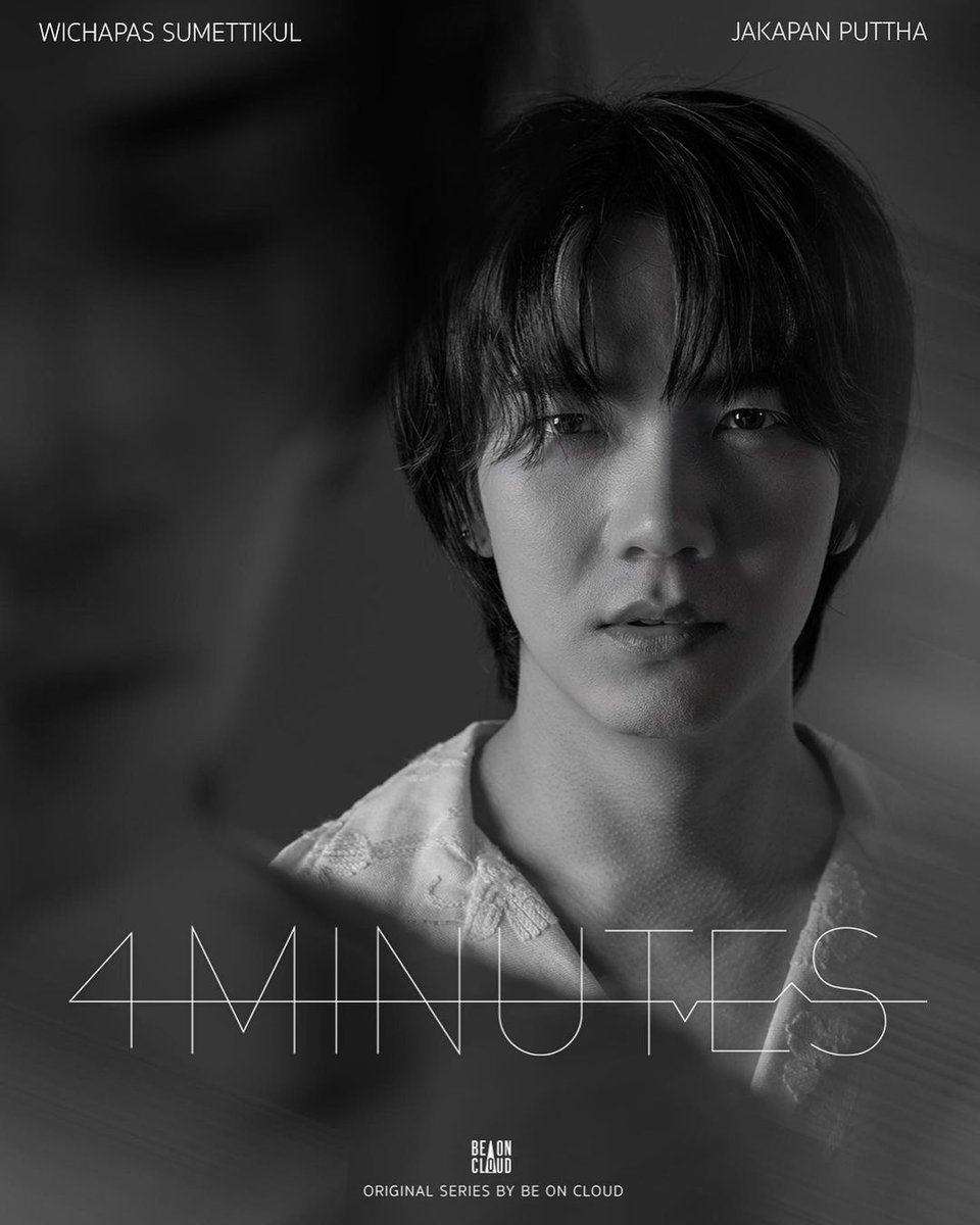 biblelovebuild's tweet photo. #BOC2023Projects
《4minutes》将于今年第四季度左右播出，我的产品要二搭了。 https://t.co/okzdrkKSS2