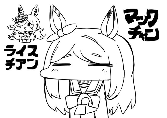 べちゃっとした顔面 