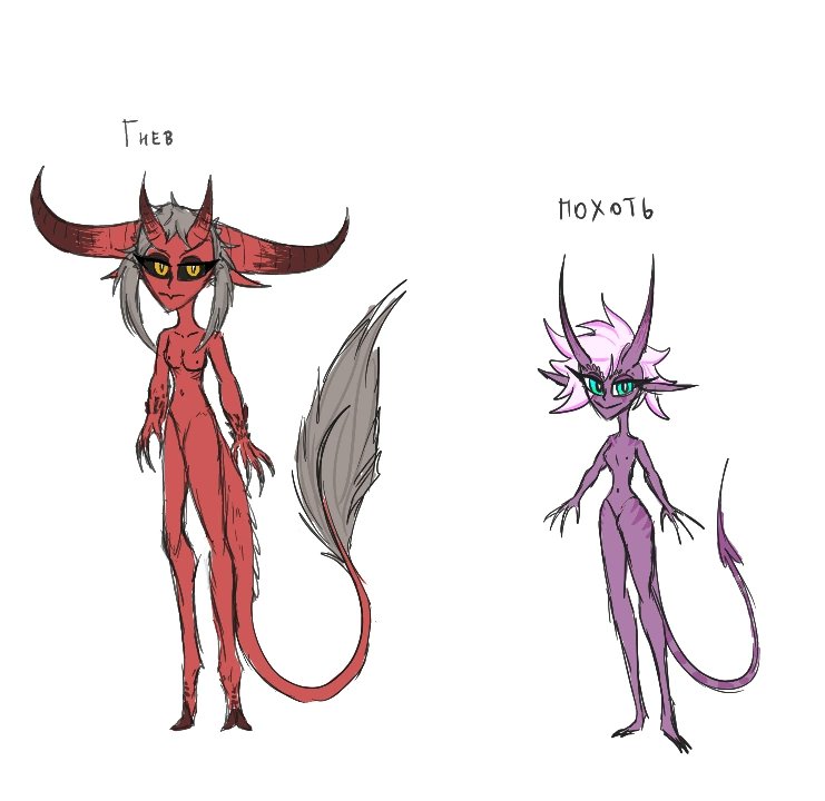 Arguntaab's tweet image. Anger and lust

My Demon Race Ideas (no Helluva boss or Hazbin Hotel reference)