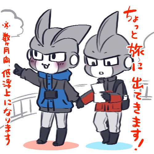 むく (@muku125you) / Twitter むく (@muku125you) / Twitter