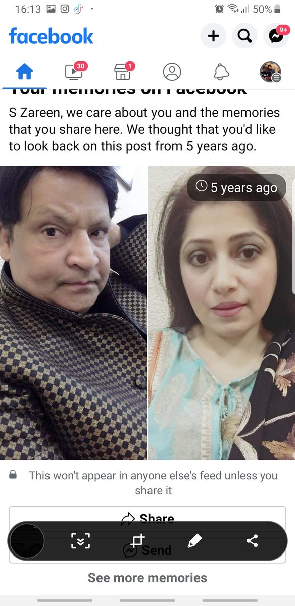 omer_zareen's tweet photo. ﺍﯾﺴﮯ ﺑﮑﮭﺮﮮ ﮨﯿﮟ ﺭﺍﺕ ﺩﻥ ﺟﯿﺴﮯ
ﻣﻮﺗﯿﻮﮞ ﻭﺍﻻ ﮨﺎﺭ ﭨﻮﭦ ﮔﯿﺎ
ﺗﻢ ﻧﮯ ﻣﺠﮫ ﮐﻮ ﭘﺮﻭ ﮐﮯ ﺭﮐﮭﺎ ﺗﮭﺎ

#umershareef #memoir https://t.co/VPbgxHr55P